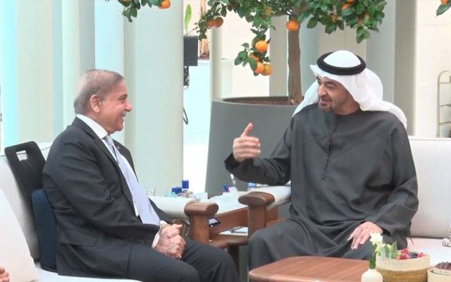 Shahbaz Sharif, Shaikh Mohammad Bin Zayd Alnahyan, UAE President, City42 