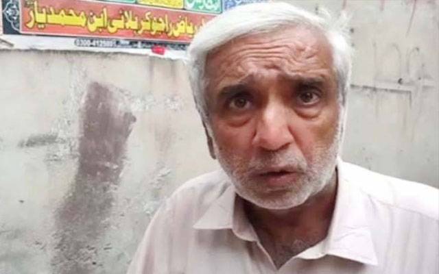  فلم انڈسٹری کے نامور فلمساز شیخ اکرم انتقال کر گئے 