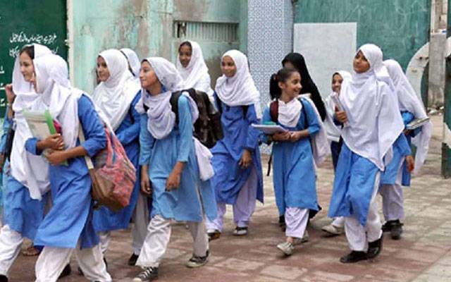 صوبہ بھر کے سکولوں میں کل سے گرمیوں کی تعطیلات کا آغاز