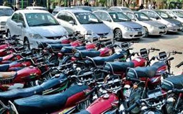 موٹر سائیکل اور گاڑیوں کی ٹرانسفر فیس میں 10 فیصد اضافے کا فیصلہ 