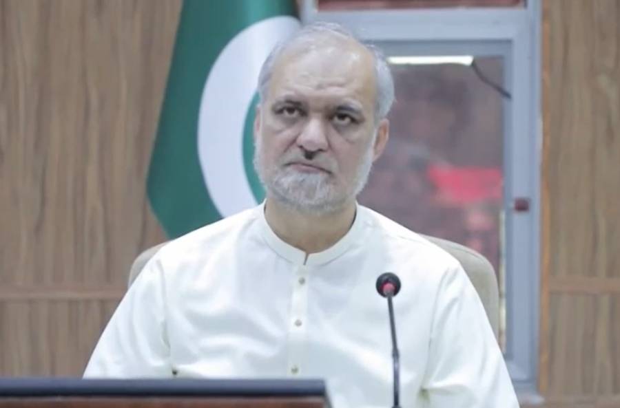 جماعت اسلامی کی مرکزی مجلس شوری کے اجلاس کا آغاز ،مختلف موضوعات زیر بحث 