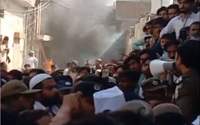 Sargodha blasphemy incident, city42 