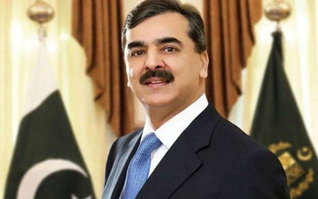 پیپلز پارٹی کا ممکنہ طور پر حکومت کا حصہ بننے کا فیصلہ، یوسف رضا گیلانی کا اہم بیان 