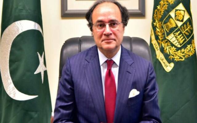  وزیر خزانہ محمد اورنگزیب کی زیر صدارت اقتصادی رابطہ کمیٹی کا اجلاس 