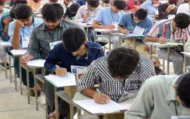 28 مئی عام تعطیل، انٹر پارٹ ٹو کے پریکٹیکلز ملتوی