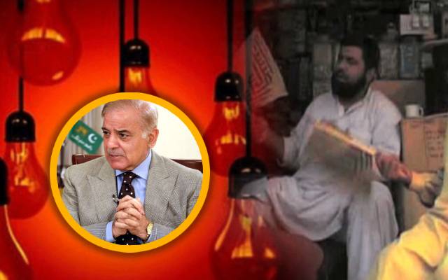 وزیراعظم کا بجلی لوڈشیڈنگ پر نوٹس ، کل اجلاس طلب کرلیا