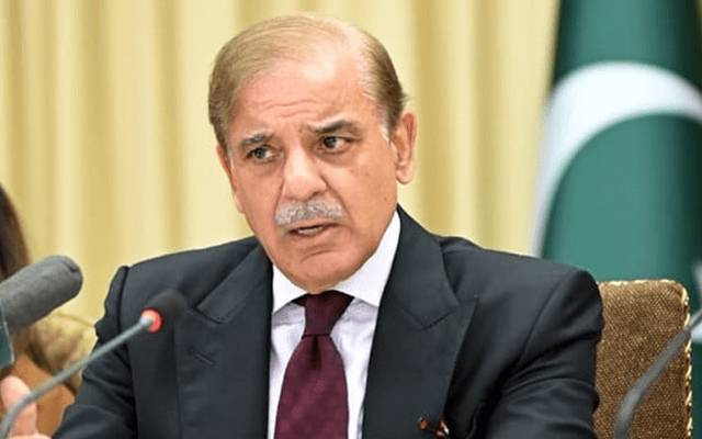 وزیر اعظم شہبازشریف نے آئندہ مالی سال کے بجٹ پر اہم اجلاس کل طلب کرلیا 