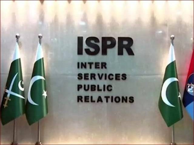 دنیا بھر میں آج اقوام متحدہ کے امن دستوں کا دن منایا جارہا ہے: آئی ایس پی آر