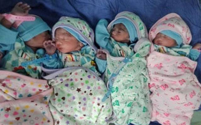 لاہور :خاتون کے ہاں بیک وقت 4بچوں کی پیدائش
