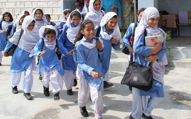 سکول سربراہان پر بڑی پابندی لگ گئی