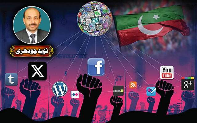میر کیا سادہ ہیں