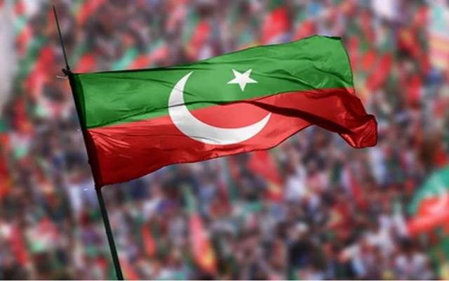 ورکرز کنونشن کی اجازت نہ ملنے کا معاملہ ، پی ٹی آئی کا 10جون کو احتجاج کرنے کا اعلان