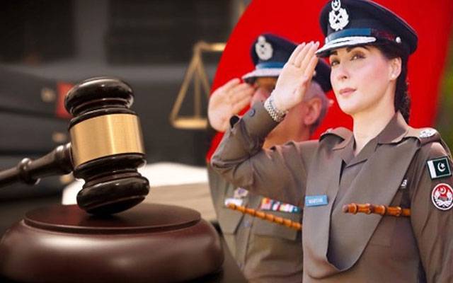 وزیراعلیٰ مریم نواز کیخلاف پولیس یونیفارم پہننے کا کیس، پولیس رپورٹ عدالت میں پیش