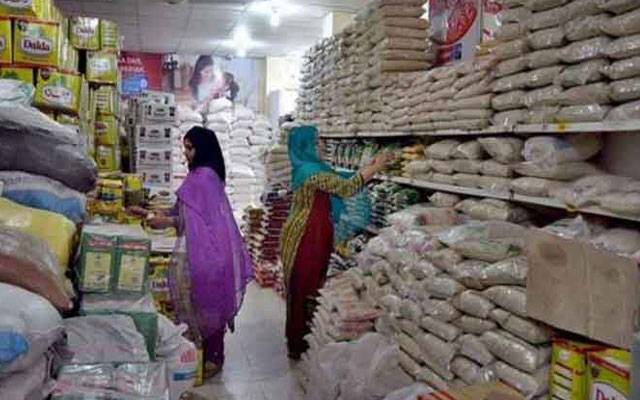 یوٹیلٹی سٹورز شہریوں کو ریلیف دینے میں ناکام،چاول ،چینی،آٹا اور گھی کی مہنگے داموں فروخت جاری 