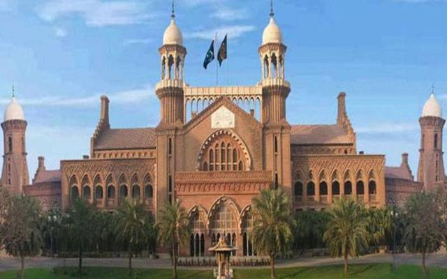 ہتک عزت قانون کیخلاف دائر درخواست پر اعتراض عائد