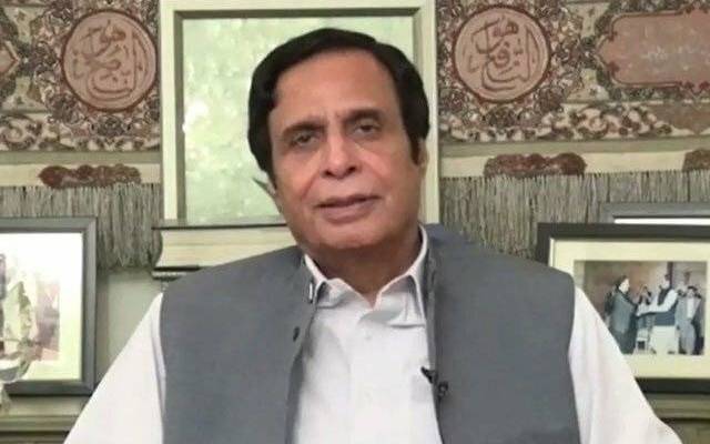 منی لانڈرنگ کیس کی سماعت 10 جولائی تک ملتوی ، پرویز الٰہی طلب 