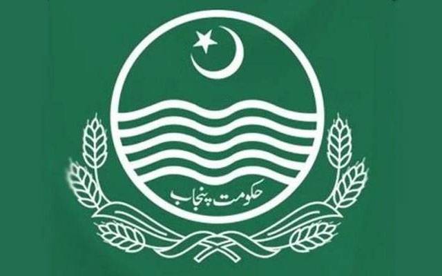 لاہور زو کیلئے ساڑھے 70 کروڑ، سفاری زو کیلئے 86 کروڑ روپے کا بجٹ