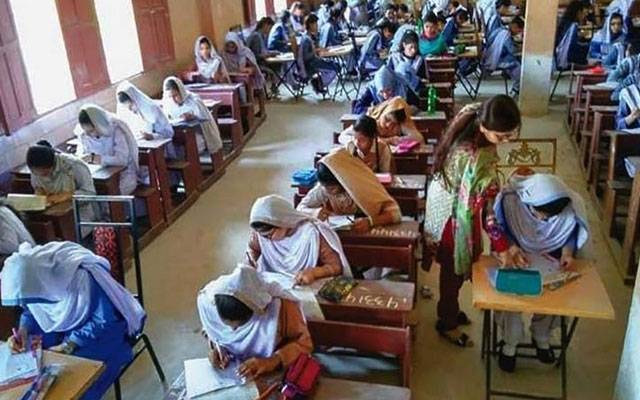 عملے کی قلت:میٹرک اور انٹر امتحان میں جونیئر اساتذہ  سپرنٹینڈنٹ تعینات ہوں گے