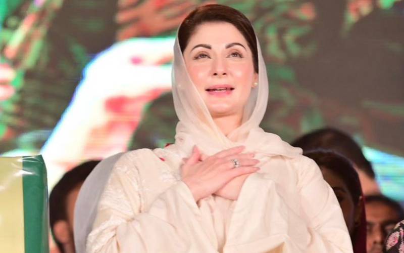 رضاکارانہ خون عطیہ کرنے والوں کو سلام پیش کرتے ہیں: مریم نواز