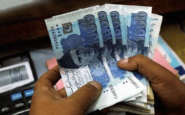 لیسکو  ملازمین کو عیدالاضحی پر ایک تنخواہ بطور بونس دینے کا فیصلہ