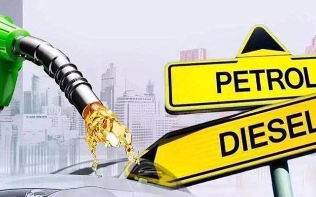 بڑی عید پر بڑی خوشخبری، پیٹرول کی قیمت میں 10 روپے کی کمی کا اعلان 