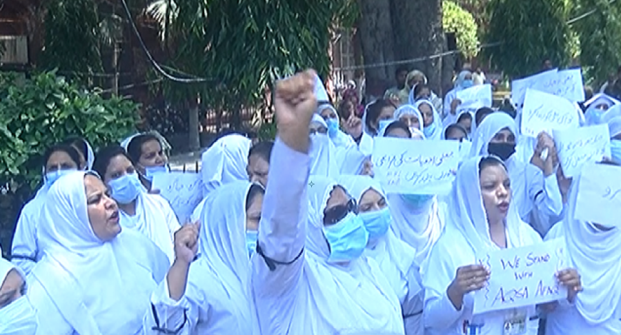 Nurces Protest, Strike in Hospitals, Punjab Nurces and Medicle Professionals' strike, Aqsa Khanewal, Nurce arrested, Fake medicen in Government Hospitals, City42 