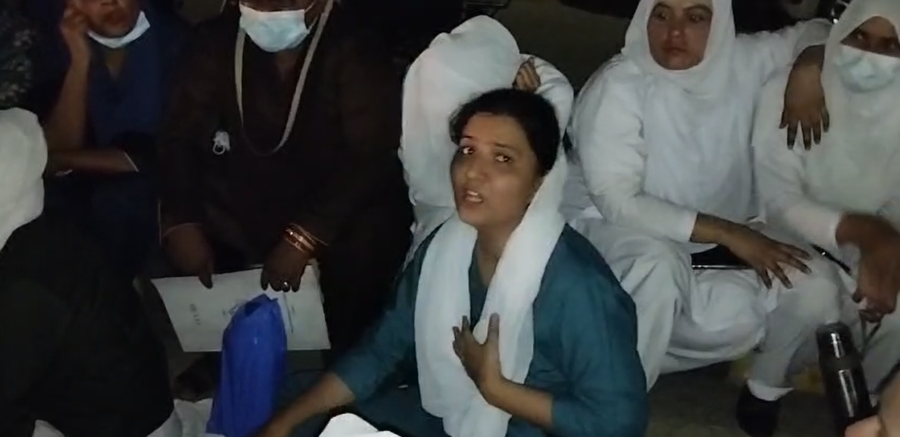 Nurses Sit In, Governor House Lahore, Nurses Protest, Aqsa of Khanewal, Nurse Aqsa jailed, fake medicines in Punjab Government hospitals, City42 