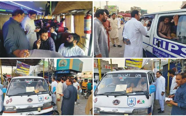 وزیراعلیٰ پنجاب کی ہدایت پر عید صفائی مہم کے بعد ٹرانسپورٹ کرایوں میں کمی کیلئے گرینڈ آپریشن شروع