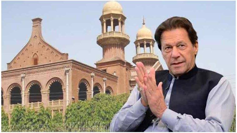 عمران خان پر مقدمات درج کرنے کے کابینہ کے فیصلے کیخلاف درخواست سماعت کیلئے مقرر