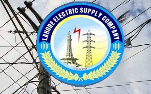 لیسکو صارفین پر بڑی پابندی لگ گئی