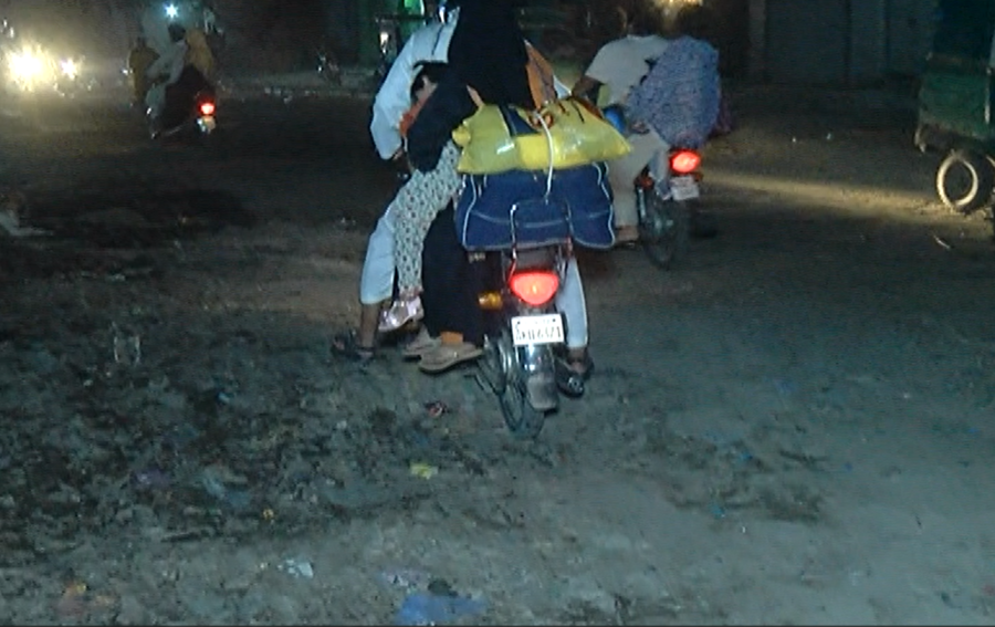 Old Ravi Bridge road, city42, 