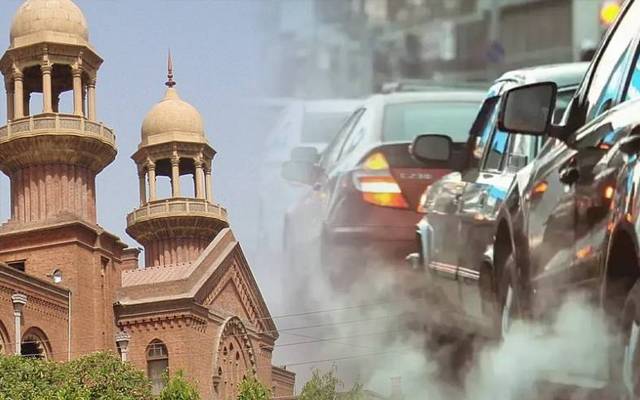 لاہور ہائیکورٹ کے احکامات پر دھواں چھوڑنیوالی گاڑیوں کو بند کرنے کا حکم