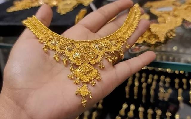 سونا مہنگا ہوگیا !