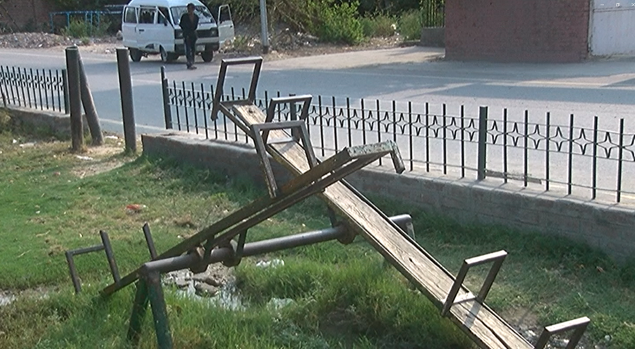 Wahdat Colony F Block Public Park,, City42 