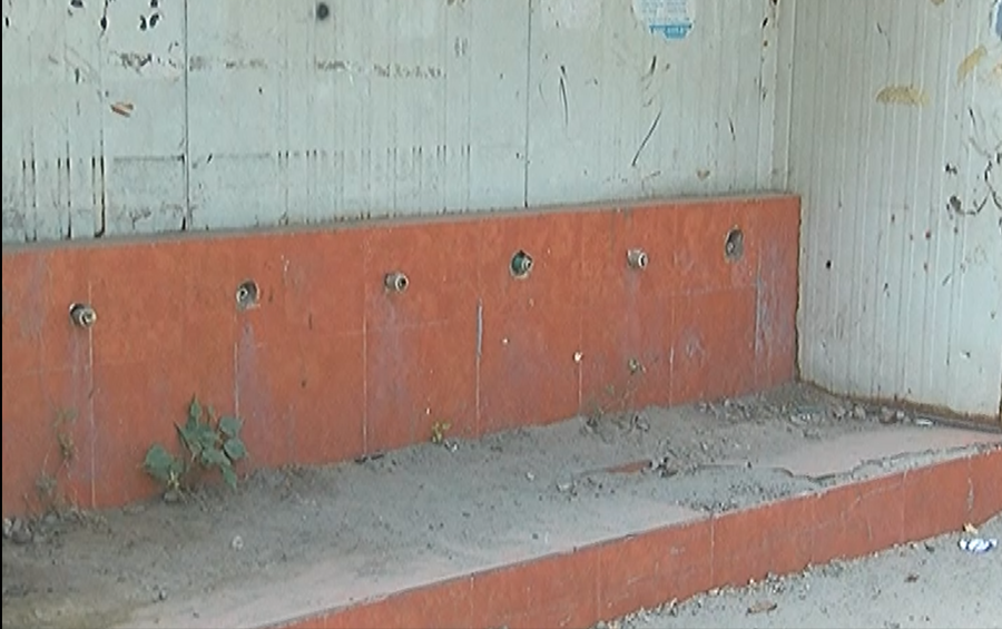 Water Filtration Plant Nizam Block Alama Iqbal Town, City42, 