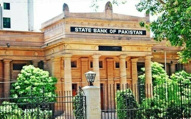  یکم جولائی کو بینک ہالیڈے ہو گی 