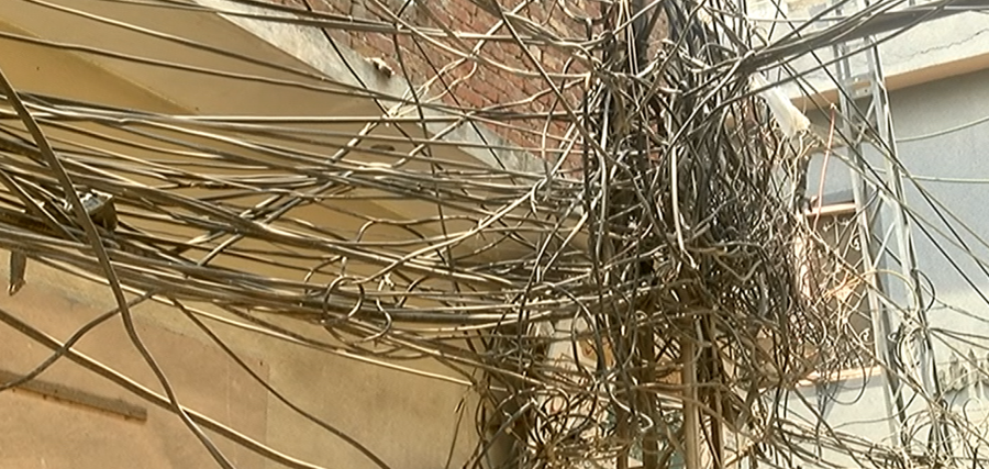 Daroghawala, City42 