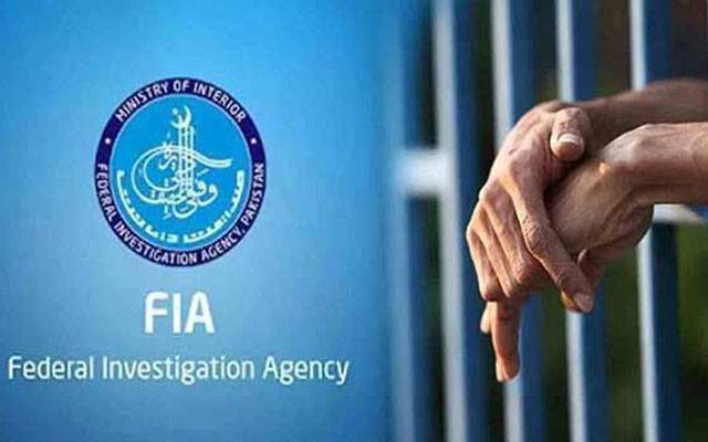 انسانی سمگلنگ میں ملوث 2 ملزمان گرفتار
