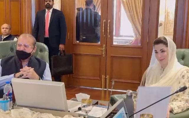نواز شریف اور وزیراعلیٰ پنجاب کی زیر صدارت اجلاس، مری ڈویلپمنٹ پلان کی منظوری دیدی 