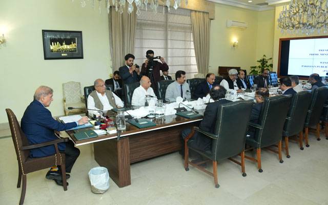  فی الفور پی ڈبلیو دی کی تحلیل کا عمل شروع کیا جائے، وزیرِ اعظم نے اہم ہدایات جاری کردیں 
