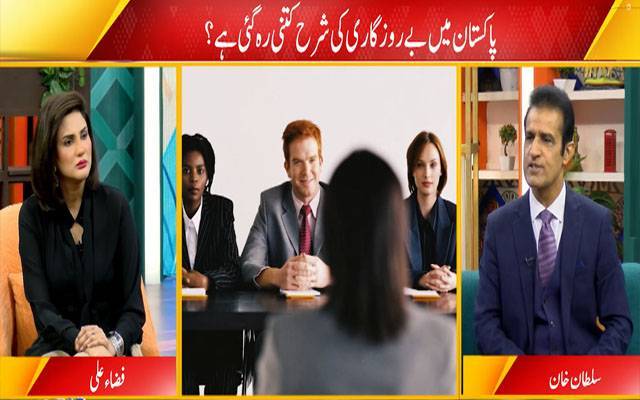 بغیر پیسوں کے کامیاب بزنس کرنے کا طریقہ جانئے