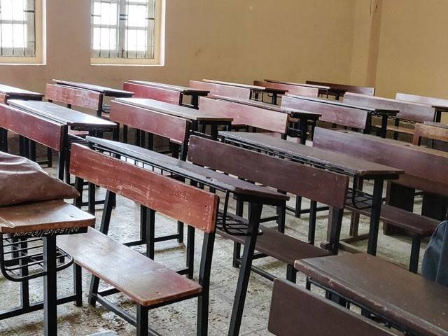  ایجوکیشن اتھارٹی لاہور کو فنڈز کی قلت کا سامنا،خواجہ سراوں کیلئے مزید 2 سکول بنانا درد سر بن گیا