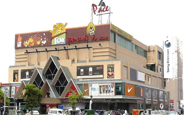 Pace Center Lahore, City42 , LDA , Rehabilitation of Pace Center 