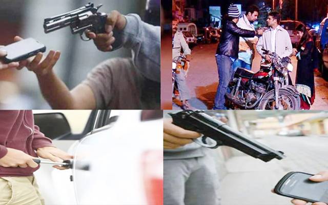 رواں سال سنگین جرائم کی695 وارداتیں رپورٹ , 11 شہری قتل