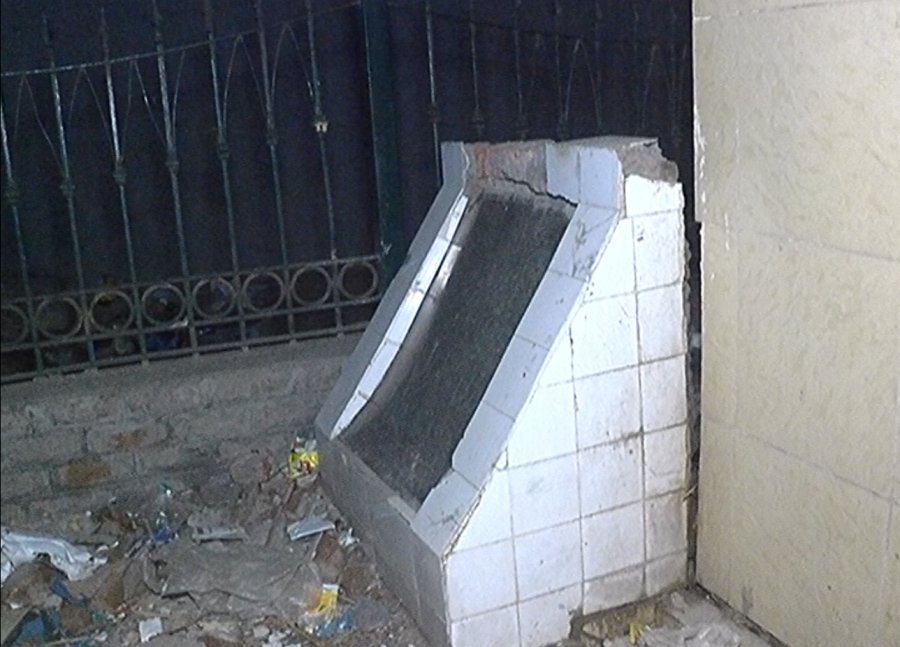 Shalimar Town Water Filtration Plant, out of order, city42 