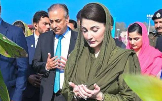  وزیر اعلیٰ مریم نواز نے واہنڈو انٹر چینج فارسٹ سٹیشن کا افتتاح کر دیا