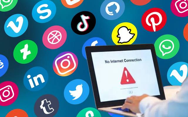 محرم کے 5 دن تمام سوشل میڈیا ایپس بند رہیں گی