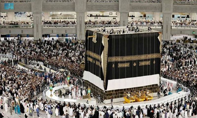  یکم محرم 1446ہجری کو غلاف کعبہ کی تبدیلی ہوگی