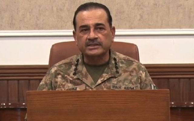 Azam E Isthakam, Core Commander Conference, COAS