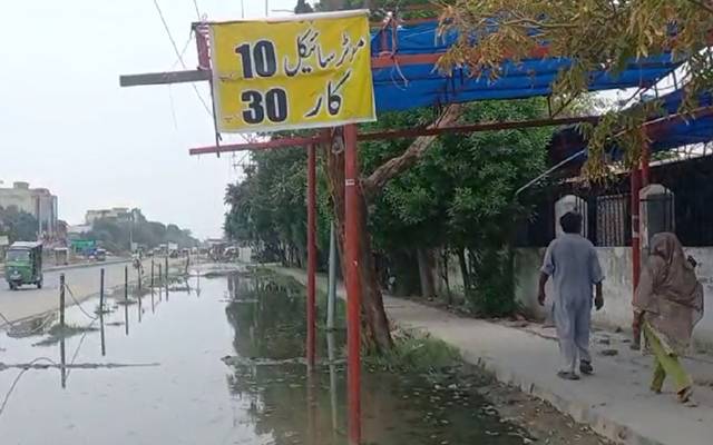 جوڑے پل پرسیوریج کا پانی جمع،شہریوں کےلیے گزرنا محال